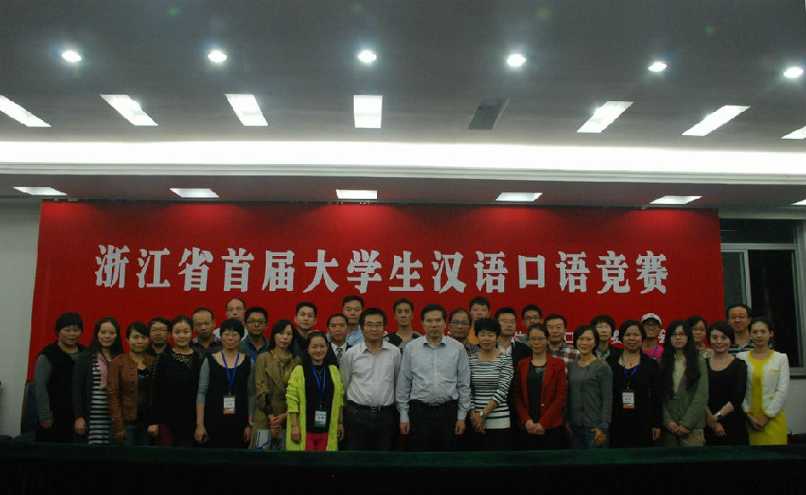 QQ图片20131112085007.jpg