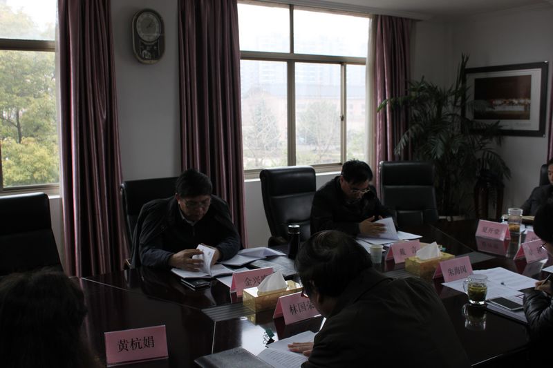 金厅长参加民主生活会2.jpg