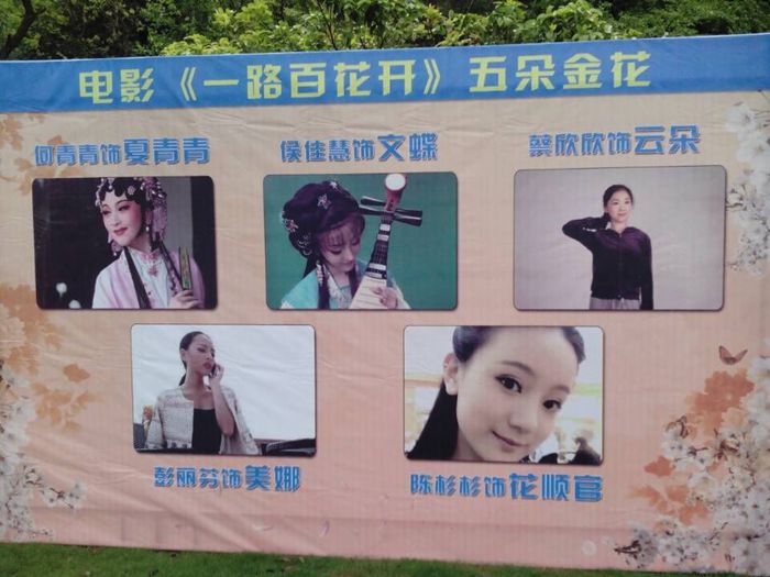 QQ图片20150412215510_副本.jpg