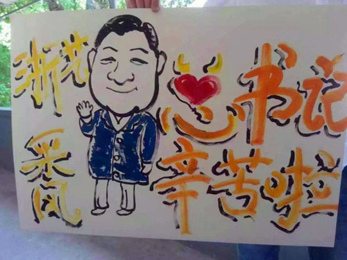 5_副本.jpg