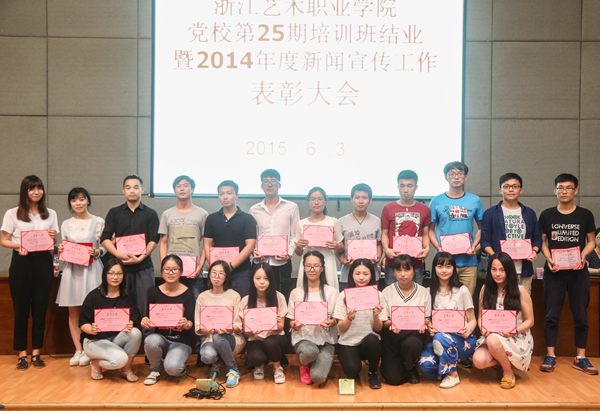 20150603-344A3962.jpg