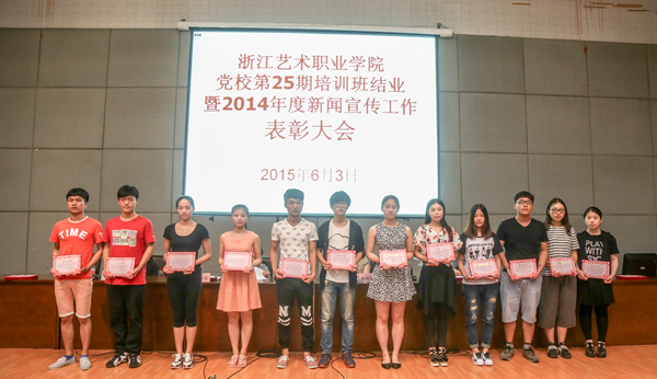 20150603-344A3946.jpg