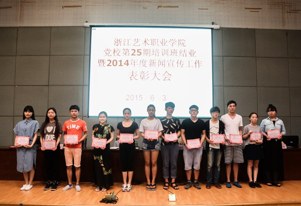 20150603-344A3934.jpg