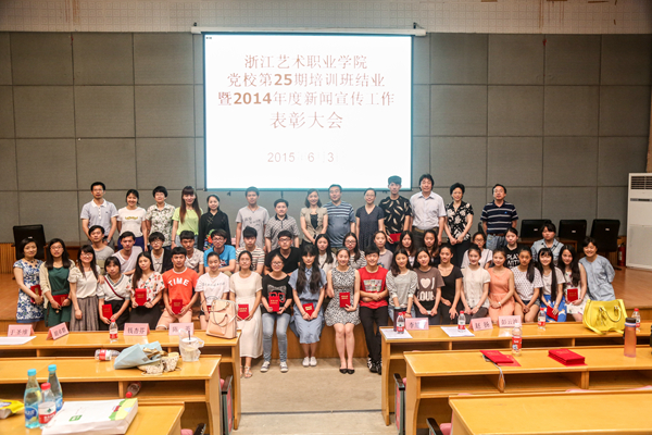 20150603-344A4006.jpg