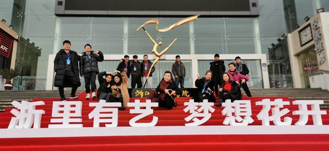微信图片_20200115174127.jpg