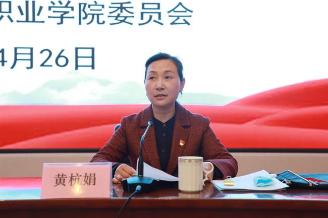 3B6A2634.JPG