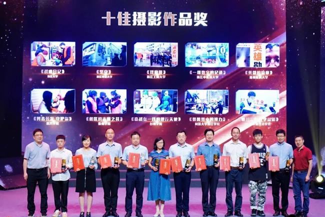 微信图片_20200629150521.jpg