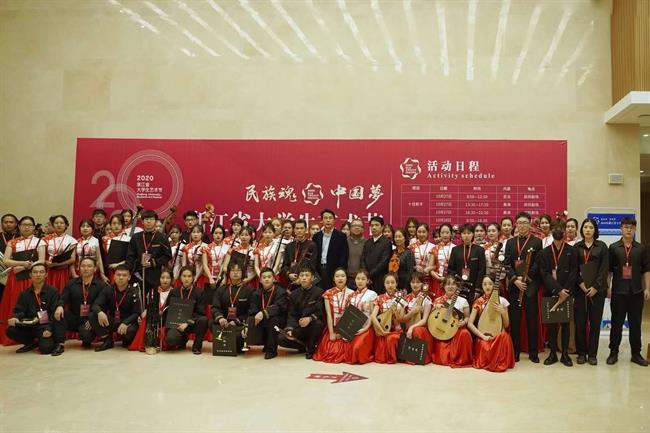 微信图片_20201029161907.jpg