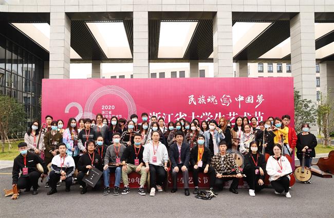 微信图片_20201029161949.jpg