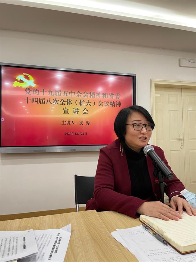 微信图片_20201221164040.jpg 微信图片_20201221164040.jpg