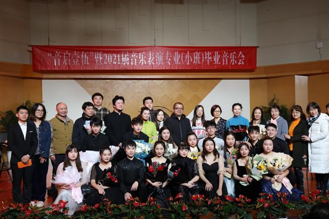 15小音合照.jpg
