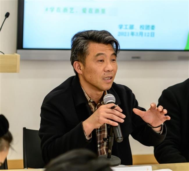 沈院长讲话.jpg