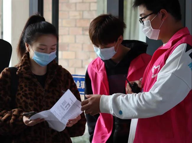 微信图片_20210422152424.jpg 微信图片_20210422152424.jpg