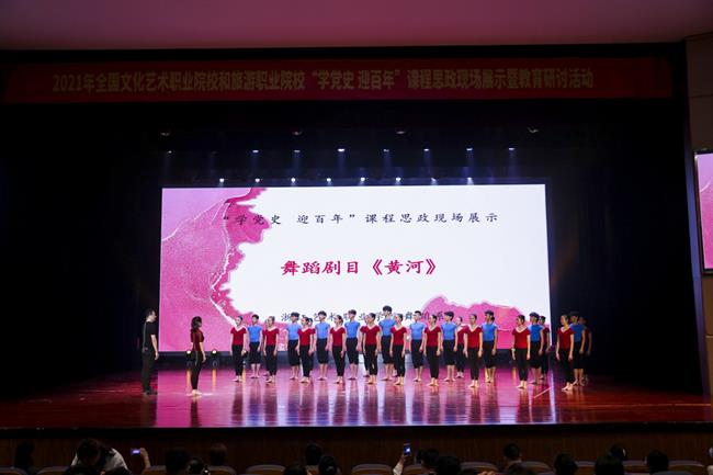 微信图片_20210617163810.jpg