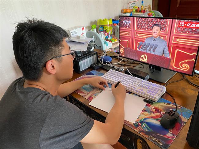 吴尚家.jpg
