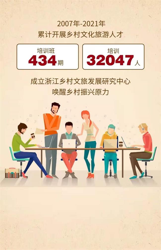 微信图片_20210714125642.jpg
