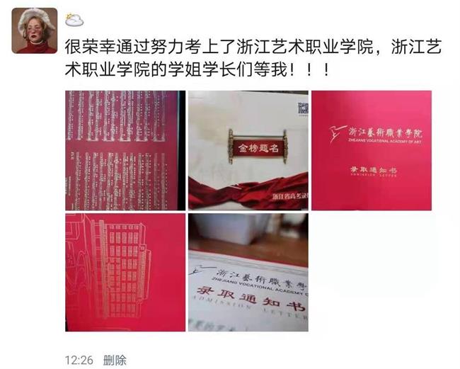 微信图片_20210716122946.jpg