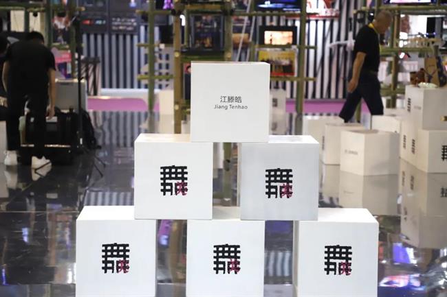 微信图片_20210820135344.jpg