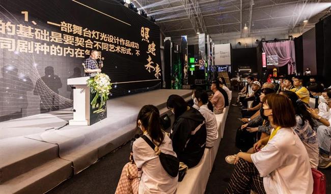 微信图片_20210820135418.jpg
