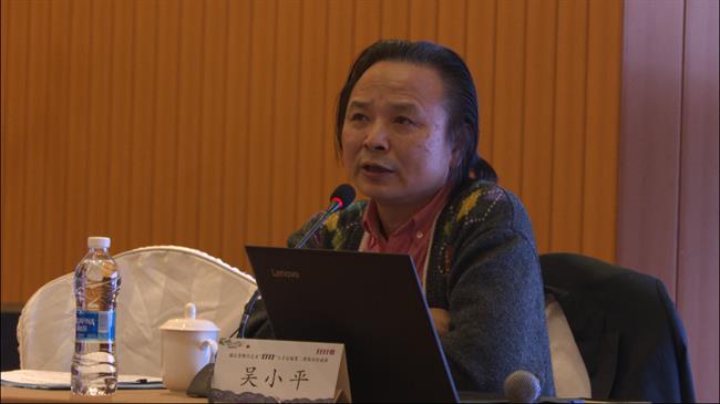 02吴小平近照.png