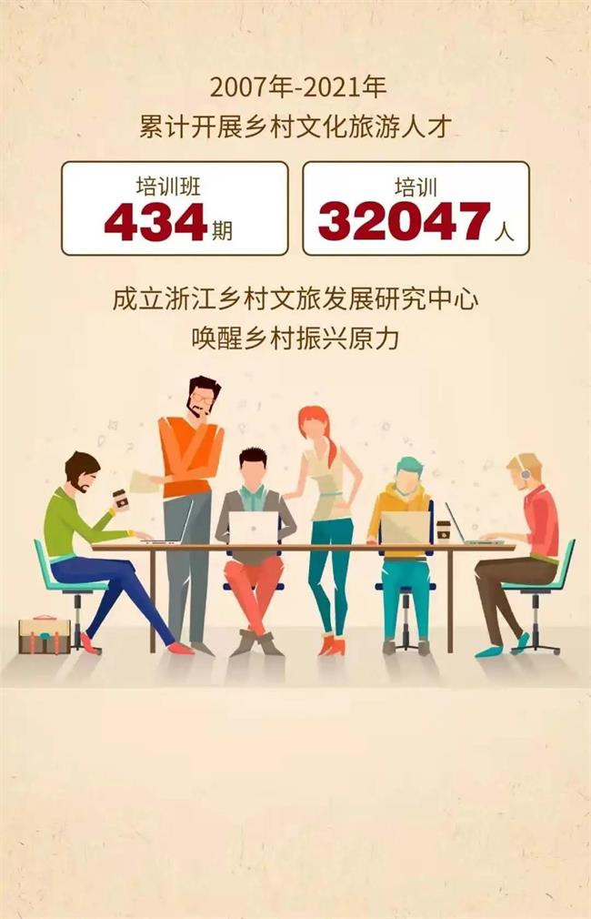 微信图片_20211027092616.jpg