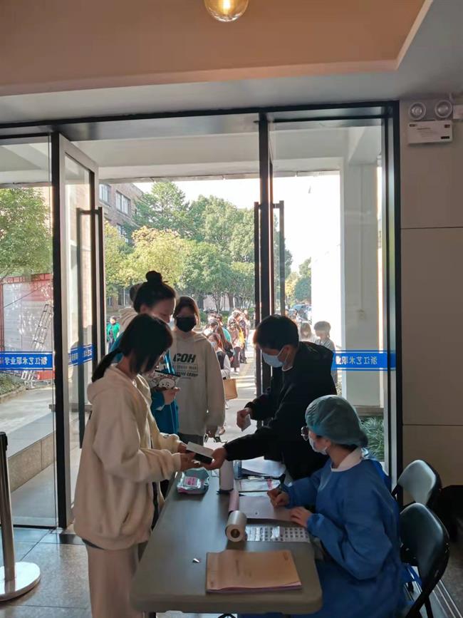 微信图片_20211213133421.jpg