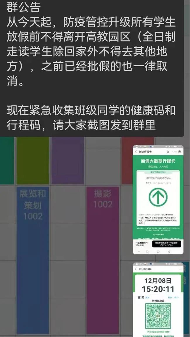 微信图片_20211215163142.jpg