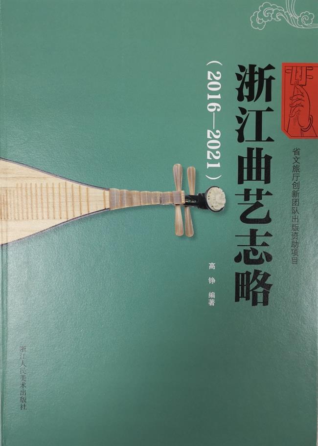四版之四.jpg