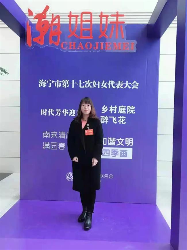 孟静雅1.jpg