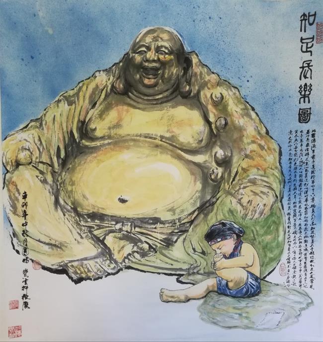 四版之五.jpg