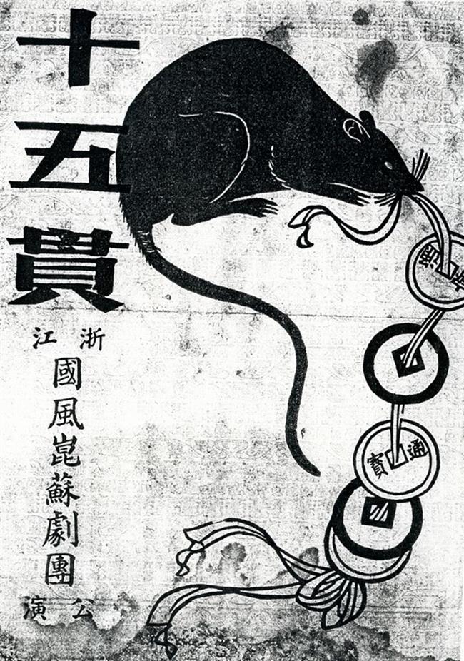 四版之二.jpg