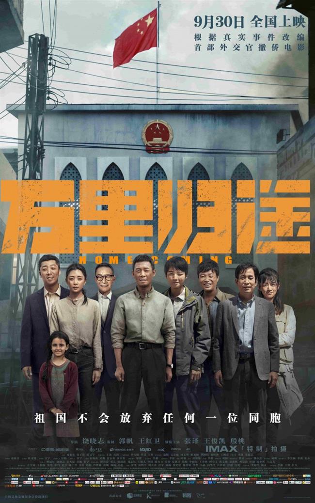 四版之二.jpg