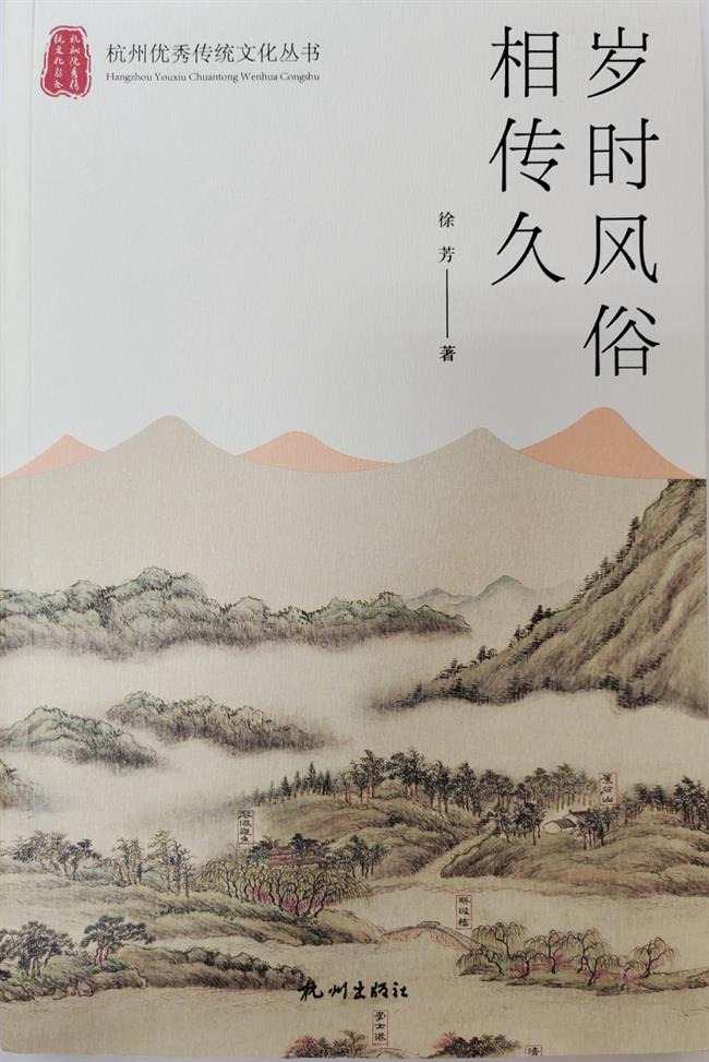 四版之三.jpg