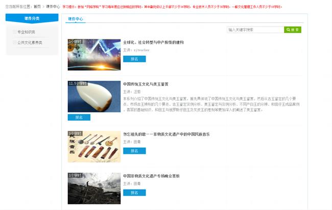 WPS图片(1).png