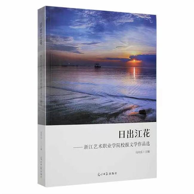 四版之三.jpg