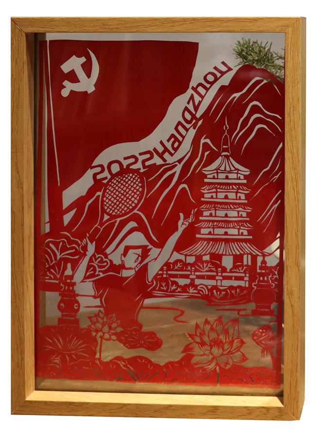 四版之四.jpg