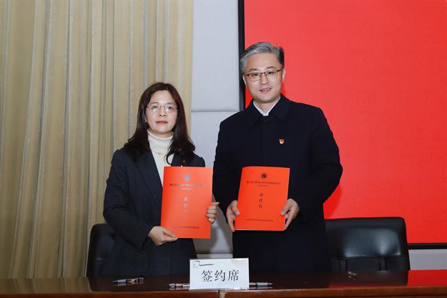 微信图片_20240314105710(1).jpg