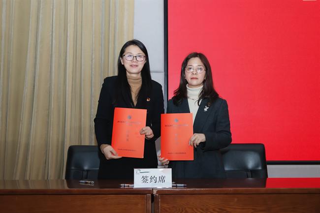 微信图片_20240314105744(1).jpg
