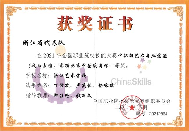 微信截图_20240416105855.png