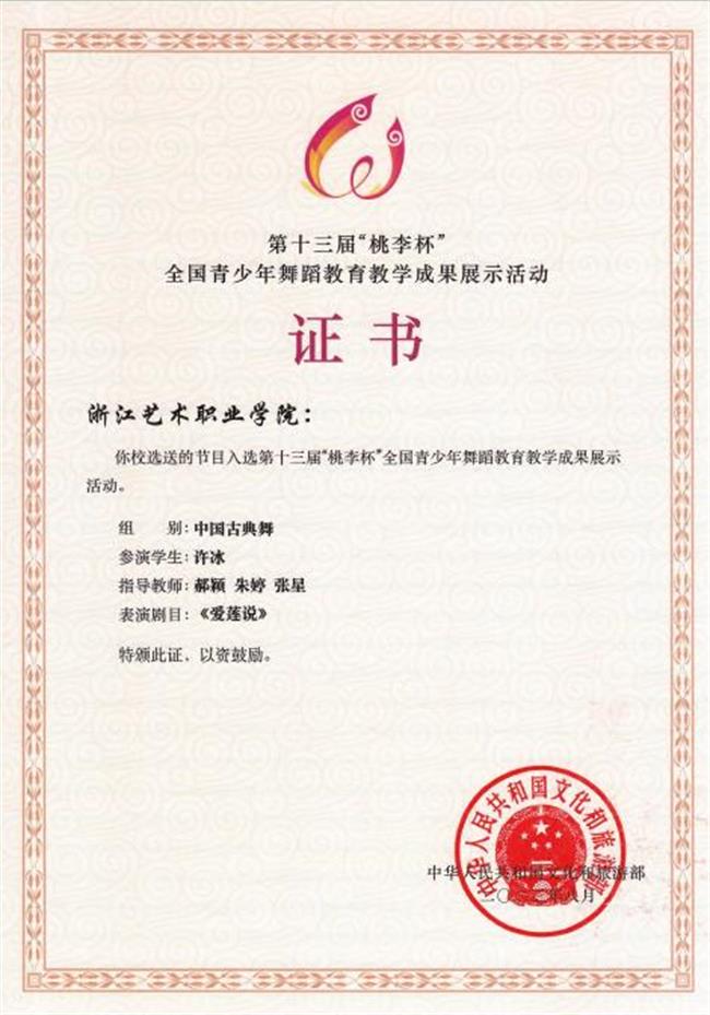 360截图20250311084451714.jpg