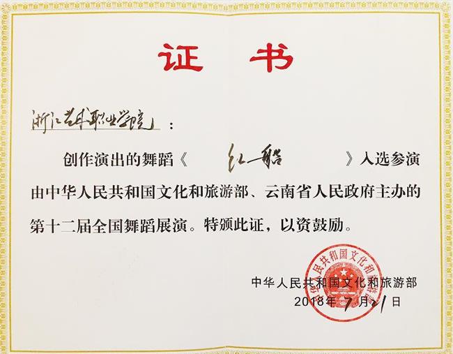 360截图20250311084724605.jpg