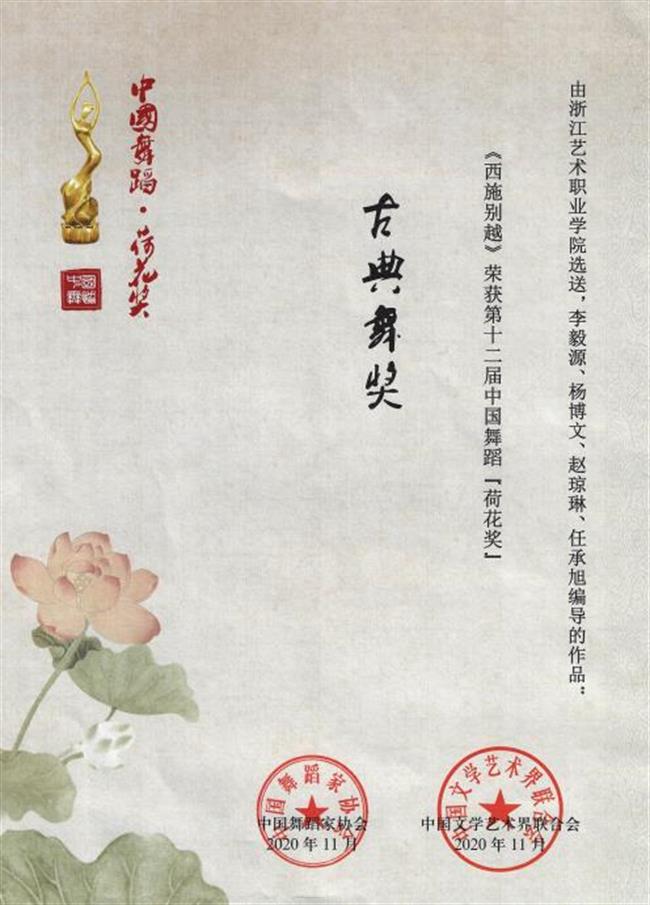 360截图20250311085351526.jpg