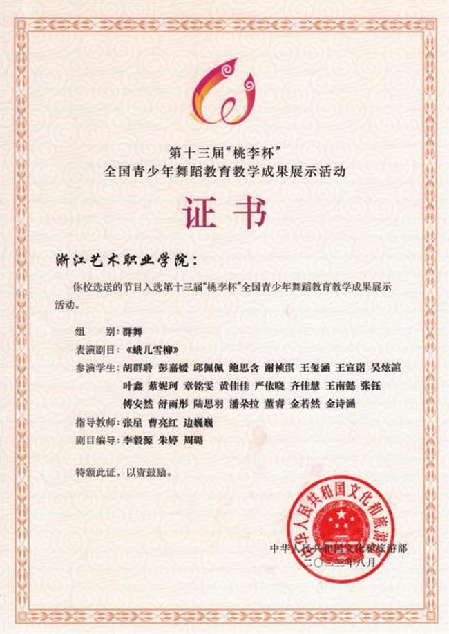 360截图20250311084451714.jpg