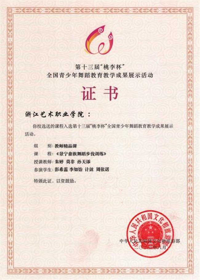 360截图20250312142013387.jpg