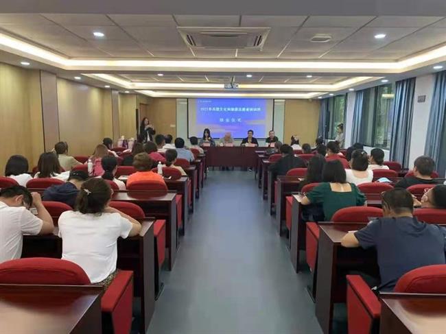 微信图片_20210521154922.jpg 微信图片_20210521154922.jpg