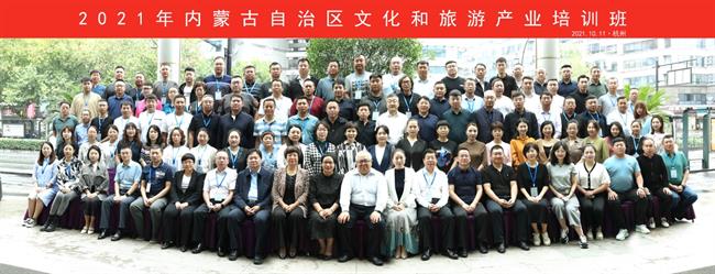 微信图片_20211011191639.jpg 微信图片_20211011191639.jpg