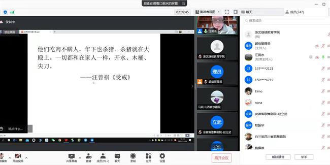 微信图片_20211203205626.jpg 微信图片_20211203205626.jpg