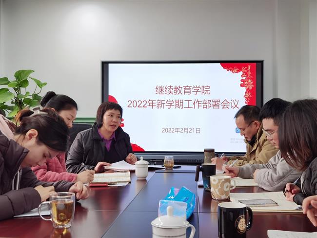 微信图片_20220221165607_副本.jpg 微信图片_20220221165607_副本.jpg