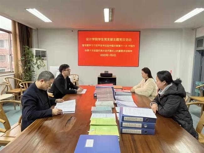 e4ed6a35f259745711302adfd3faa47.jpg e4ed6a35f259745711302adfd3faa47.jpg