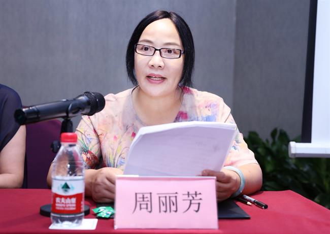 微信图片_20220618144023.jpg 微信图片_20220618144023.jpg